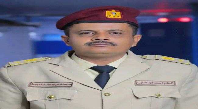 النقيب : قواتنا كبدت الحوثيين خسائر فادحة في جبهة يافع