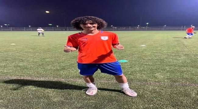 (مودريتش)لاعب تلال عدن ينتقل الى نادي (يونايتد دبي الاماراتي)