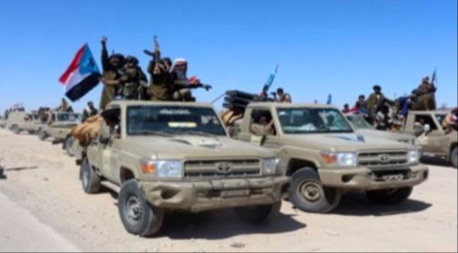 العرب اللندينة : القوات الجنوبية على أعتاب تحرير أبين على الرغم من محاولات التشويش عليها 