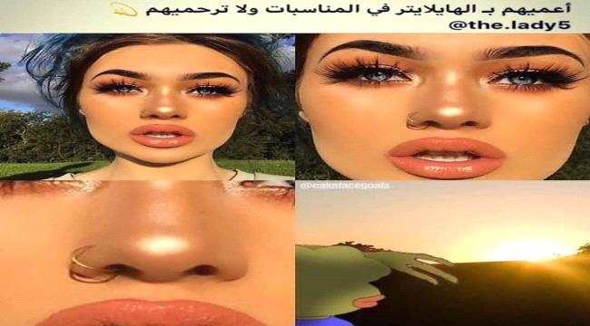 نصائح هامة للعناية بالبشرة أثناء تطبيق المكياج