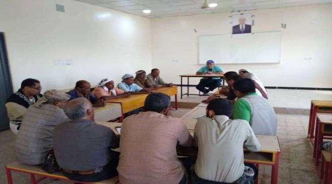برئاسة مدير عام مديرية لودر .. المكتب التنفيذي يعقد اجتماعه الدوري