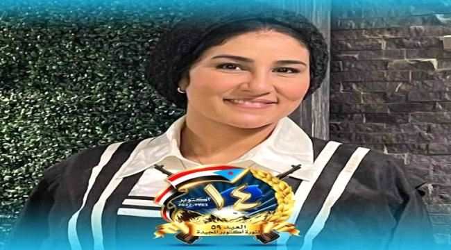 صحفية مصرية : سينتصر ابناء الجنوب على المحتل الغاصب