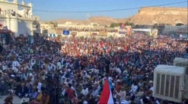 ابرز ما ورد في البيان الختامي لمليونية الخلاص بسيئون