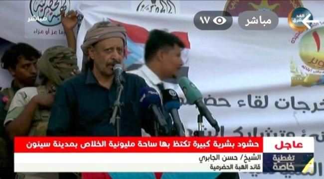 قائد الهبة الحضرمية : حان الوقت لتحرير وادي حضرموت ورحيل قوات المنطقة الاولى