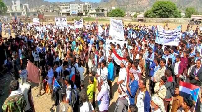 انتقالي الضالع ينظم حفلا كرنفاليا وخطابيا في العيد الـ59 لثورة 14 أكتوبر المجيدة