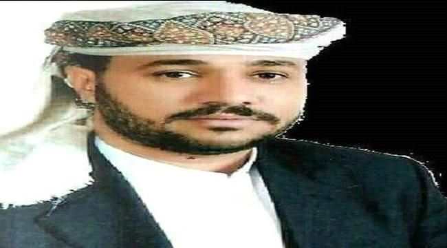 الشيخ مهدي العقربي يهنئ القيادة السياسية والشعب بالذكرى الـ"59" لثورة "14" أكتوبر