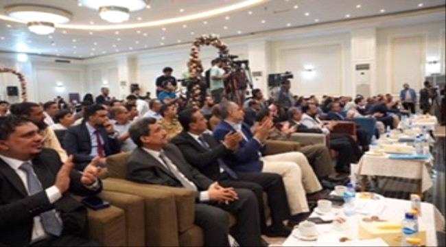 لملس: حريصون على الاستغلال الأمثل للثروة البشرية وتحويل الأفكار إلى مشاريع منجزة