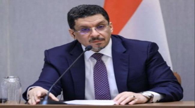 العرب اللندنية : إعادة هيكلة الوفد الحكومي المفاوض لتمثيل جميع القوى الفاعلة في اليمن