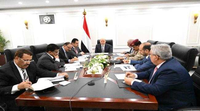 مجلس الدفاع الوطني يعقد اجتماعا طارئا برئاسة رئيس مجلس القيادة الرئاسي