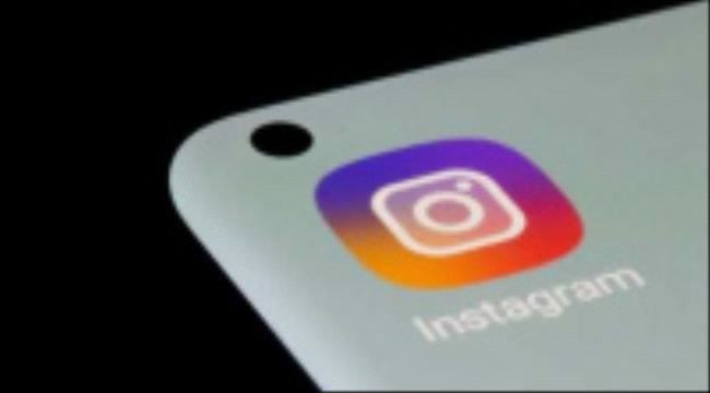 ميزتان جديدتان لتسهيل حظر الحسابات المسيئة بإنستغرام 