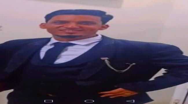 أفراح آل مشدل