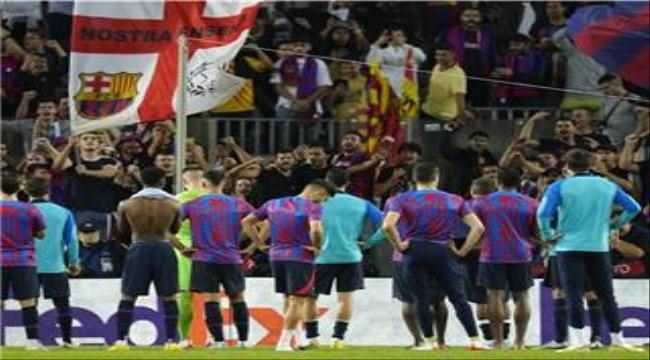 برشلونة يفقد هيبته القارية.. وخسائر فادحة في الطريق