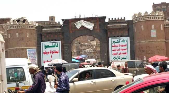شاعر من وسط صنعاء يكشف عن تدهور الاوضاع وأفلاس المواطنين في المدينة