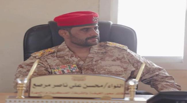 العقيد جمال بدحيل يهنئ اللواء محسن مرصع بمناسبة تعيينه قائداً لمحور الغيضة العسكري