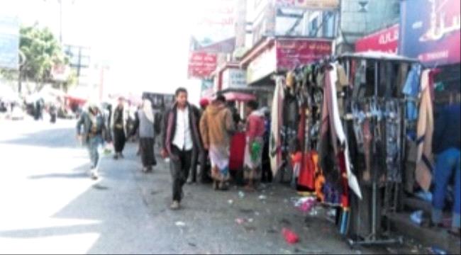 الشرق الاوسط : انقلابيو اليمن يفرضون إتاوات جديدة في محافظتي ذمار وإب