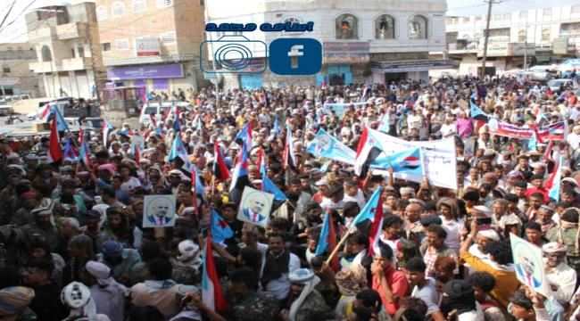 تظاهرة شعبية حاشدة بلودر  تأييدا لعملية سهام الشرق 