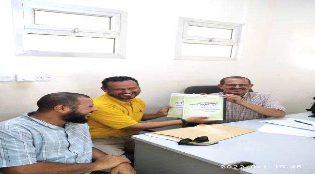 قطاع التدريب بوزارة التربية يتسلم دليل المدرب والمتدرب في نهج القراءة المبكرة للصف الاول الابتدائي