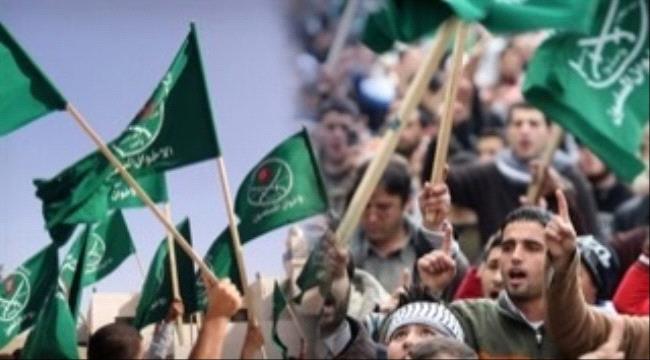 ميراث الجماعة في عباءات "إخوان اليمن"