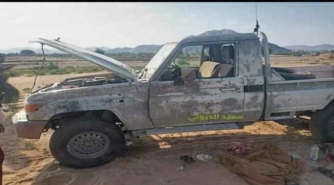 ارتفاع عدد شهداء تفجير استهدف قوات دفاع شبوة بمرخة