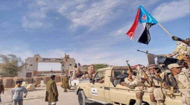 احباط هجوم ارهابي بشبوة