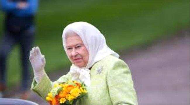 عدن.. أول مدينة عربية زارتها إليزابيث الثانية قبل 68 عاما