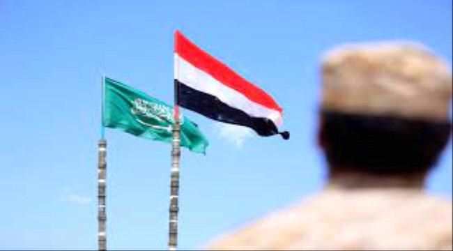 السعودية تبدأ عملية محاسبة خونة اليمن