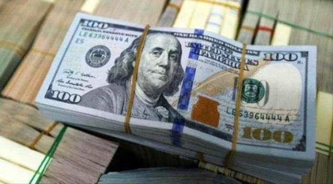 بشرى سارة بخصوص الوديعة المالية للبنك ودعم المشتقات النفطية