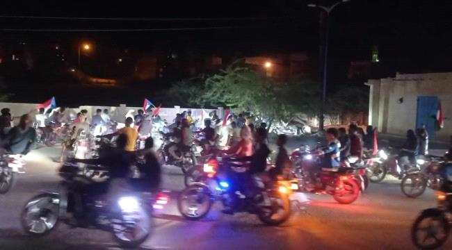 عاجل  : مسيرة حاشدة في حورة ووادي العين بحضرموت تطالب بطرد المنطقة الاولى وتنفيذ اتفاق الرياض