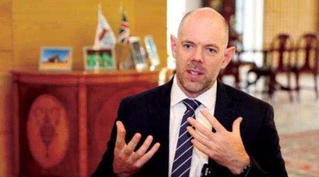 أوبنهايم: تصرفات الحوثي بتأخير دخول السفن النفطية له نتائج إنسانية سلبية
