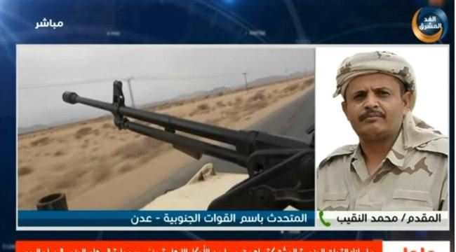 متحدث القوات الجنوبية:تتعدد مسميات العمليات العسكرية والهدف واحد مكافحة الإرهاب والتطرف  في عموم الجنوب 