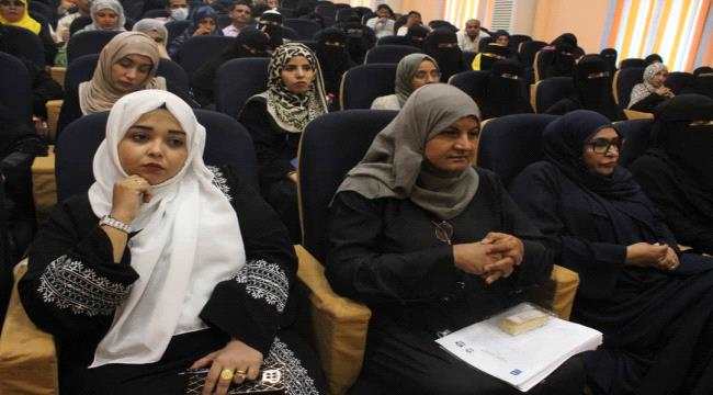 ضمن مشروع شبكة النوع الاجتماعي..مركز المرأة يعقد لقاء تحضيري لخريجات وخريجي برنامج ماجستير الدراسات النسوية والتنمية 