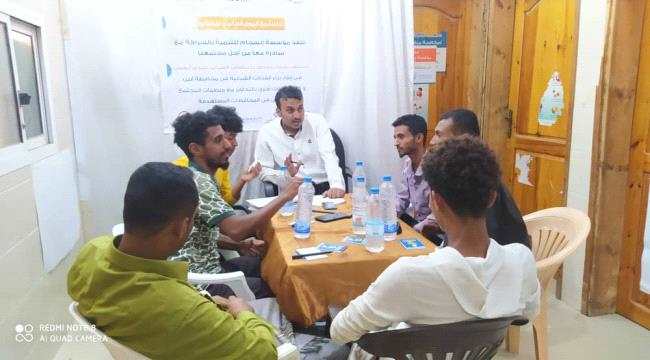 انسجام للتنمية تنفذ جلسة بؤرية في محافظة ابين بعنوان "تحديد احتياجات الشباب لسوق العمل" 