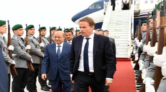رئيس مجلس القيادة الرئاسي يصل المانيا في زيارة رسمية تستغرق عدة أيام