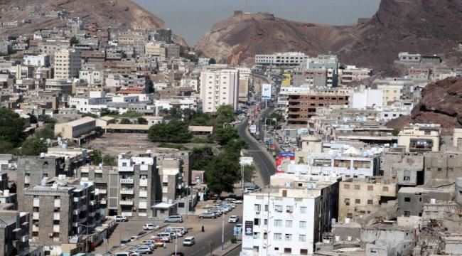 العرب اللندنية : خلافات السلطة الشرعية في اليمن تعيق الحصول على مساعدات خليجية