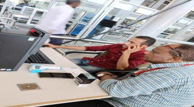 مدير صحة الموانئ والمحاجر الصحية بعدن يقدم شكره لمدير مكتب صحة المحافظ على دعم عيادة صحة الموانئ