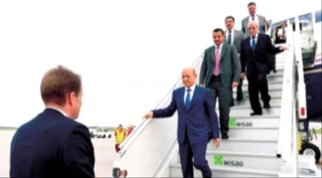 الشرق الاوسط : العليمي إلى ألمانيا للضغط على الحوثيين والبحث عن إسناد للتنمية