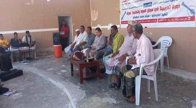 انتقالي حضرموت وجمعية الفنانين بالمحافظة ينظمان دورة تدريبية في تقنيات العزف على العود