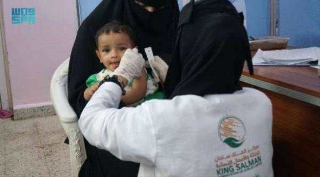 مركز الملك سلمان يدعم مشروع التغذية للأطفال والأمهات باليمن