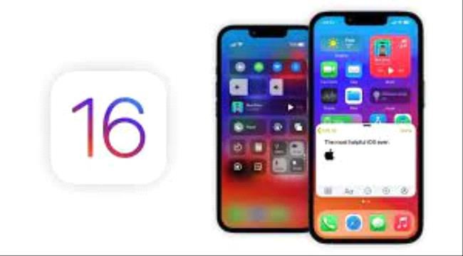 ميزات مزعجة في "iOS 16".. هكذا توقف تشغيلها