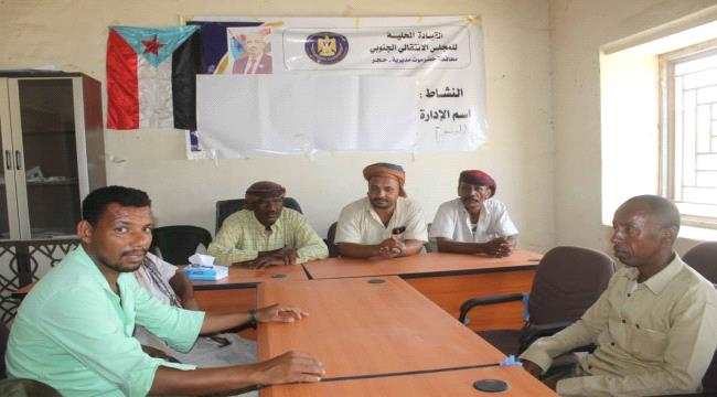 تنفيذية انتقالي حجر تبارك التصعيد المستمر بوادي حضرموت وتشيد بسهامي الشرق والجنوب