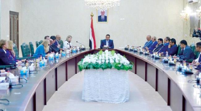 الشرق الاوسط : قضية خزان «صافر» تهيمن على نقاش يمني ـ أممي ـ هولندي في عدن