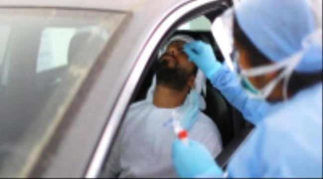 الإمارات ترصد 389 إصابة جديدة بكورونا