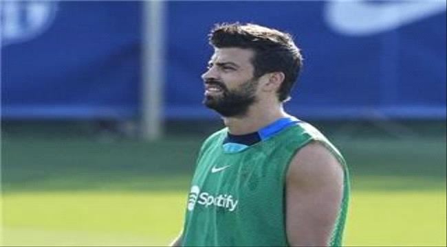 حيلة ذكية من برشلونة لطرد بيكيه