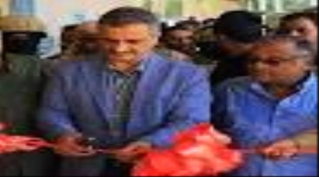 افتتاح مبنى الأدلة الجنائية في عدن 