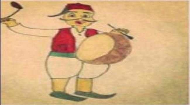 النافذة