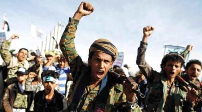 الشرق الاوسط : انتهاكات حوثية ممنهجة تستهدف أطفال اليمن