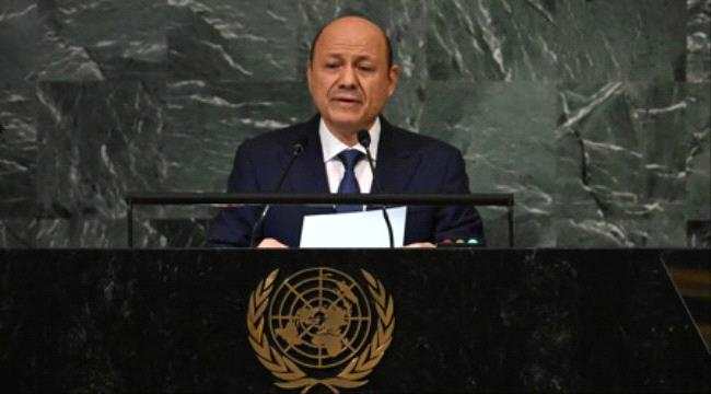 العليمي: ميليشيات الحوثي تريد سلامًا في القرن الـ21 على نهج ولاية الفقيه