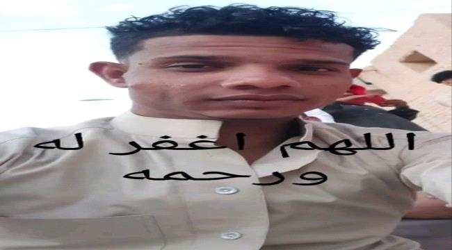 أسرة الشهيد قمصي ترفض المساومات من قيادة المنطقة العسكرية الأولى