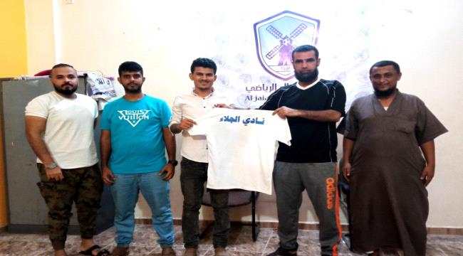 نادي الجلاء يوقع مع المدرب فهمي زيدان كمدير فني للفريق الأول لكرة القدم