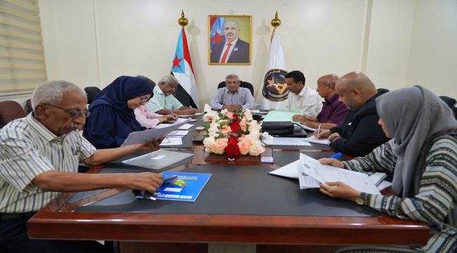 مركز دعم صناعة القرار يعقد اجتماعه الدوري ويقف على آخر المستجدات في الساحة الجنوبية
